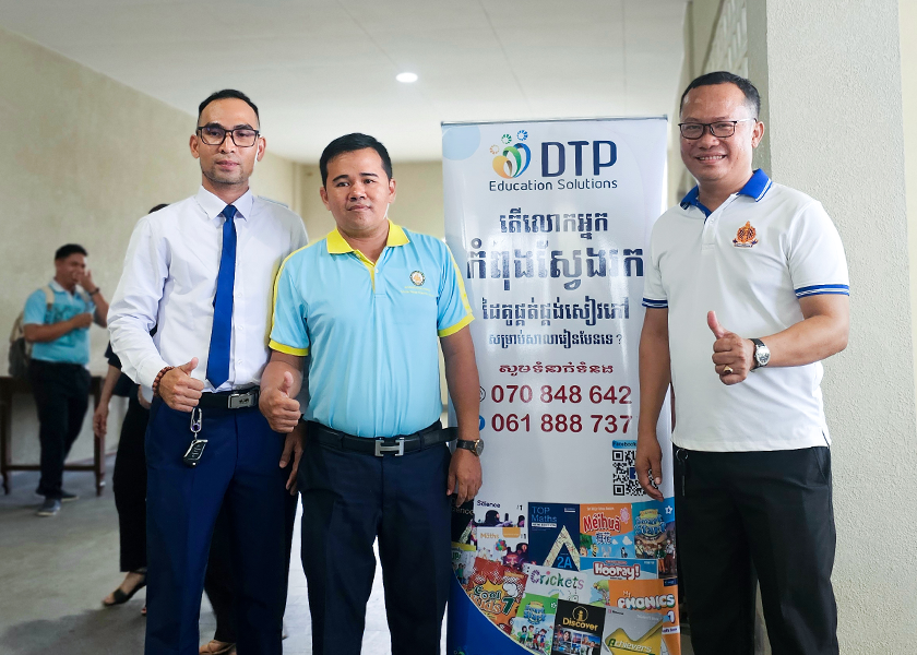 Workshop on Sat, 22 Jun 2024 @BTB