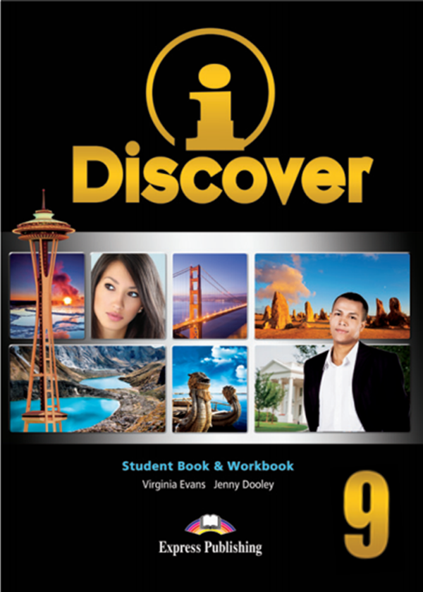 i-DISCOVER
