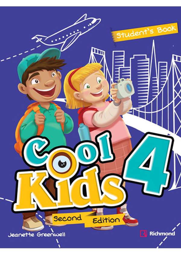 Cool Kids 