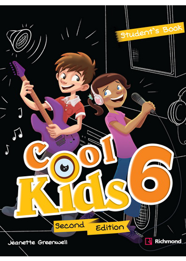 Cool Kids 