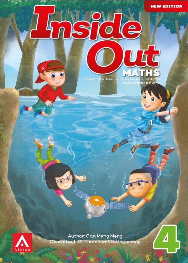 Inside Out Maths