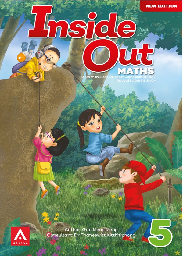 Inside Out Maths