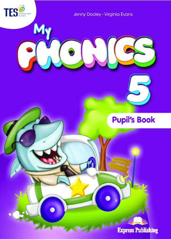 MY PHONICS